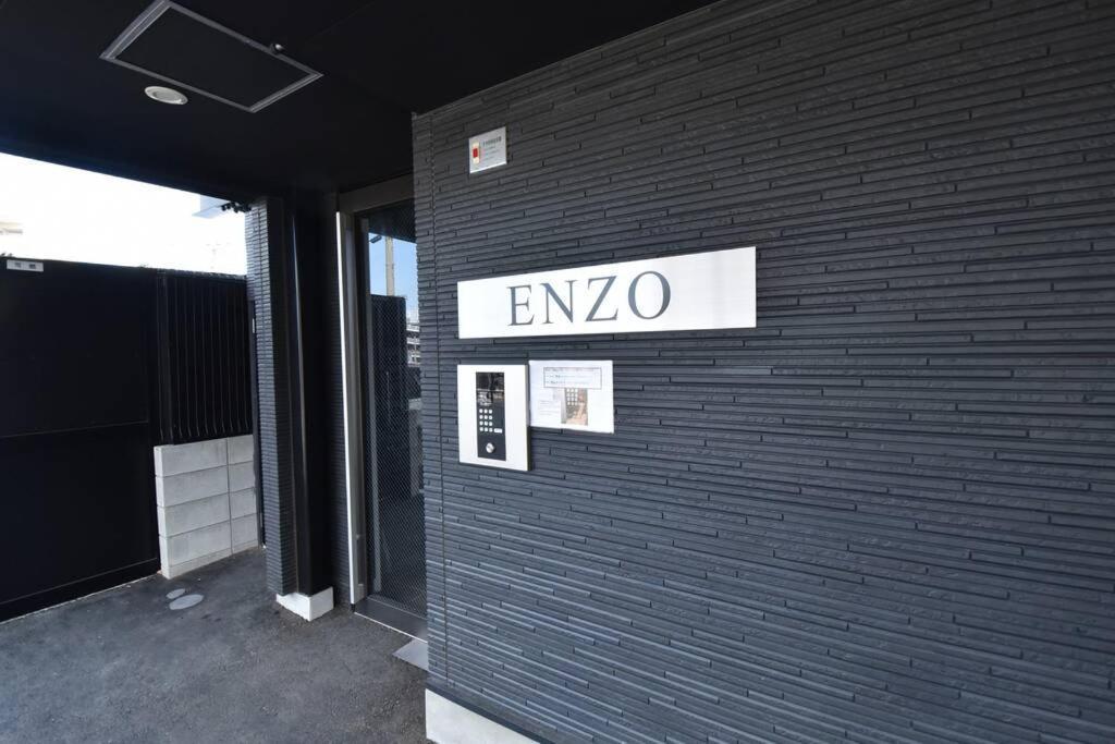 福岡Enzo Fukuoka公寓 外观 照片